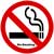 no_smoking